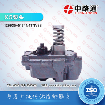 El rotor de calidad superior de la cabeza X.5 para la bomba diesel yanmar del inyector va a piezas yanmar del surtidor de gasolina 4tnv98