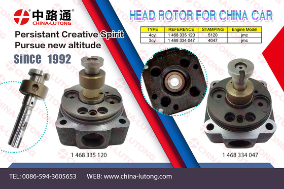 VE-tipo cabeza 1 de la bomba del distribuidor 468 333 342 para el extractor principal del distribuidor del bosch