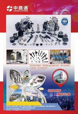 2644H201 9320A143T Bomba de inyección de combustible diesel Compatible con el motor Perkins 1104C 1104C-44TA