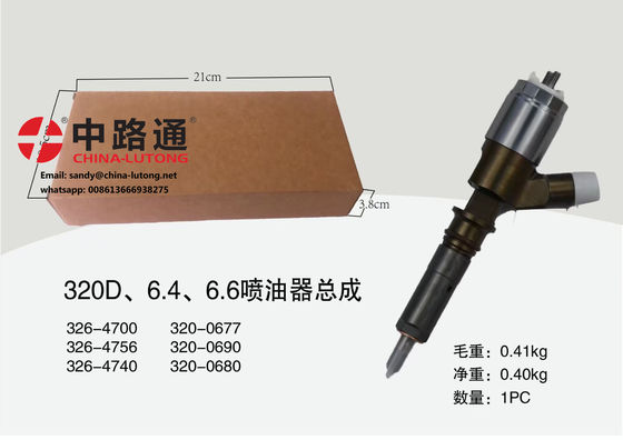 Inyector de combustible 2645A747 320-0680 10R-7672 2645A718 2645A734 Compatible con el Caterpillar Perkins C4.4 C6.6