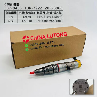 High quality 10R7222 387-9433 C9injector diesel common rail injector for Cater--pillar factory sale good price