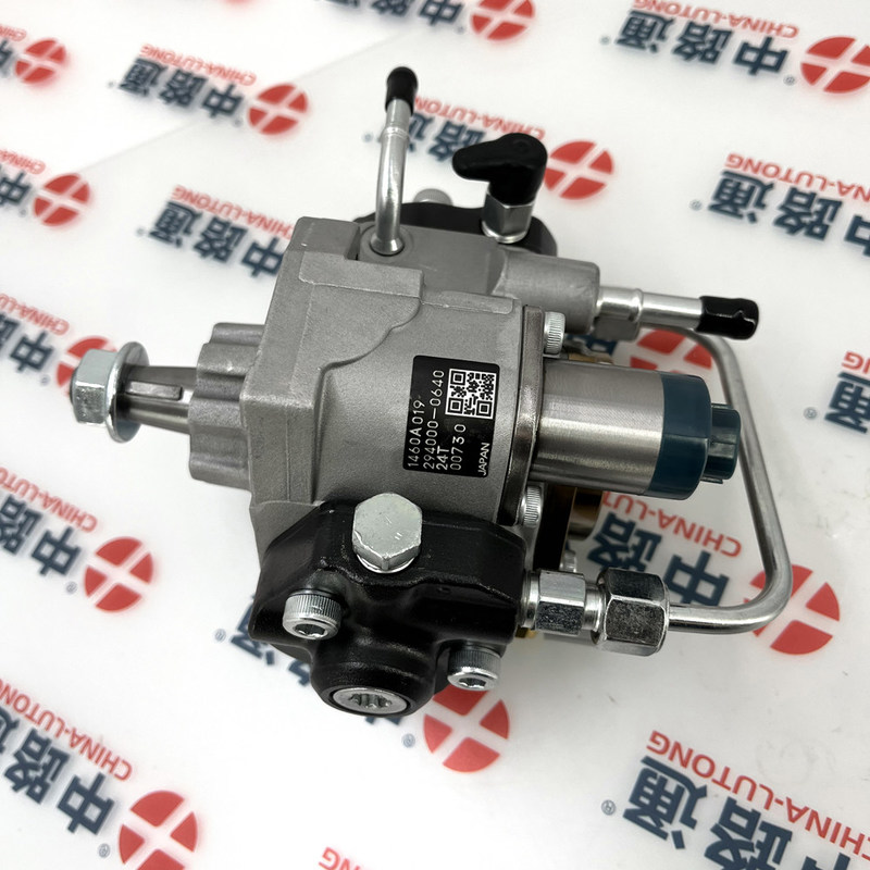 Bomba de inyección de combustible 294000-0640 1460A019 common rail diésel Bomba de inyección de combustible 294000-0640/1460A019 para Mitsubishi L200 4D56 CR HP3