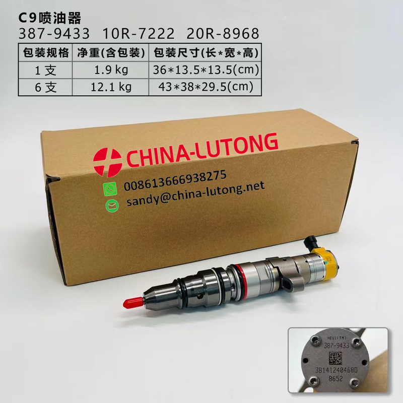 387-9433 Inyector diesel 3879434 387-9434 3879432 387-9432 387-9432 387-9433 3879433 Para motores Caterpillar C9
