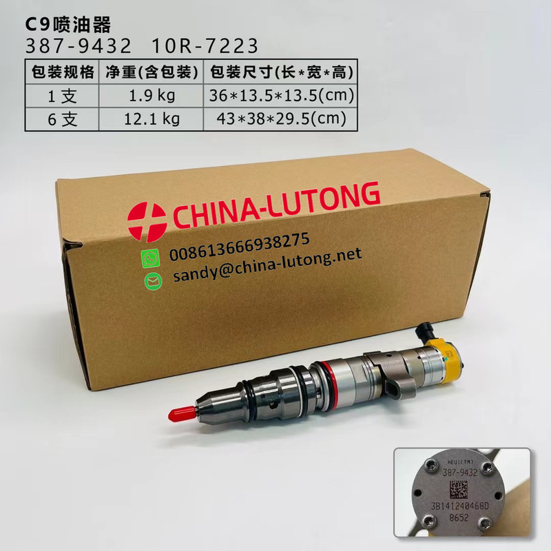 387-9427 387-9427 10R-7225 20R-8066 3879427 10R7225 20R8066 inyector de combustible para el motor C7 Excavadora E320D E330D E324D E325D