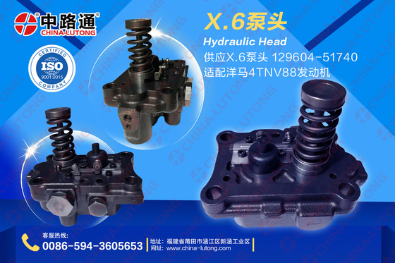 alto rotor principal de la calidad para el rotor principal yanmar del motor diesel de la serie del tnv X.6